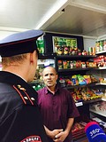 Фото: Рейд против ночной торговли алкоголем 03 августа 2015 года