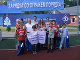 Фото: Зарядка со стражем порядка 08 августа 2015 года
