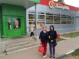 Мария Подъяпольская и Надежда Котович