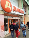 image 19 08 15 23 12