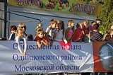 Фото: Благотворительный шоу-концерт «Живи ярко — твори добро» прошел 29 августа