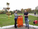 одинцово 3