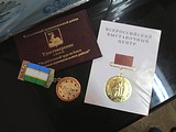 Фото: Встреча с коллективом «До-Ми-Соль» октябрь 2015 года