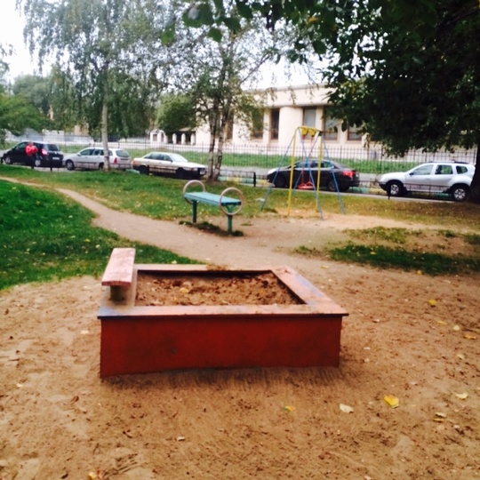 Выезд по детской площадке в Одинцово 29 сентября 2015 года