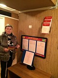 Надежда Котович