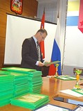 А. Коган