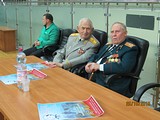 Фото: Соревнование по карате 24 октября 2015 года