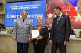 Торжественная конференция ко Дню Героев России в Общественной палате РФ