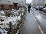Встреча с инициативными жителями Лесного городка, 5 декабря 2015 года