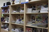 библиотека поселка Барвиха