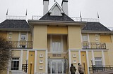 библиотека поселка Барвиха