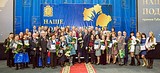 участники премии «Наше Подмосковье», фото с сайта www.odin.ru