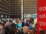участники премии «Наше Подмосковье»