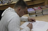 консультант-эксперт Евгений Семилетов