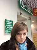 Светлана Налепова, ответственный секретарь Общественной палаты Одинцовского района