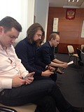 семинар в Главном Управлении социальных коммуникаций правительства Московской области