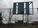 площадка в Аксиньино