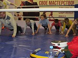 открытие молодежного спортивного клуба в деревне Ликино,