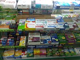 аптеки в сельском поселении Никольское