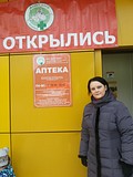 аптеки в сельском поселении Никольское