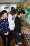 волонтерский отряд «Данко», Евгения Астафьева