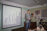 научно-практическая конференция на тему «Я в науке»