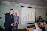 научно-практическая конференция на тему «Я в науке»