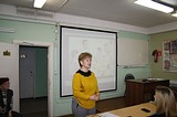 научно-практическая конференция на тему «Я в науке»