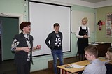 научно-практическая конференция на тему «Я в науке»