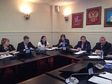круглый стол 3 февраля