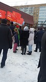 участие в митинге приняли около 400 жителей Одинцовского района