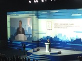 Фото: Отчет-обращение главы Одинцовского района