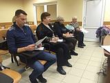 Заседание 17 февраля 2016