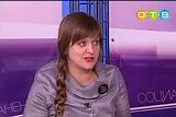 Эфир 16 февраля 2016, Светлана Налепова