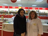 Работа с обращениями граждан