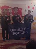 Праздник «Наша армия сильна»
