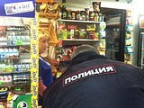 odintsovo1202161