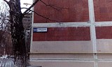 Выезд по Можайскому шоссе, дом 100