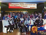 праздник воинской славы