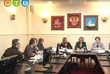 Круглый стол по единой медицинской форме