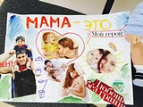 акция в Одинцовском роддоме к 8 марта