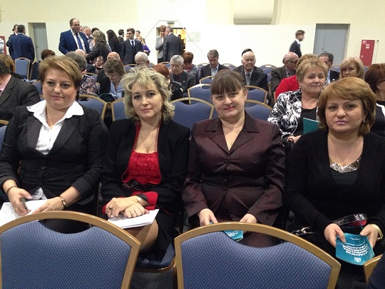 Обсуждение стратегии Губернатора Московской области-2016, Обсуждение стратегии Губернатора-2016