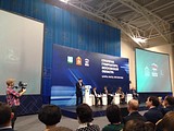 Обсуждение стратегии Губернатора-2016