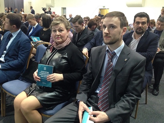 Обсуждение стратегии Губернатора Московской области-2016, Обсуждение стратегии Губернатора-2016