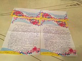 благодарность от Елены Тимофеевой