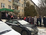 посещение Управления социальной защиты населения, Надежда Котович
