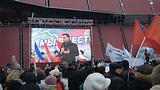 Фото: Концерт-митинг «Крымская весна»-2016