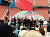 Фото: Концерт-митинг «Крымская весна»-2016