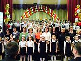 110 летний юбилей Кубинской школы