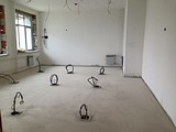 инспекция строительства Лесногородской школы